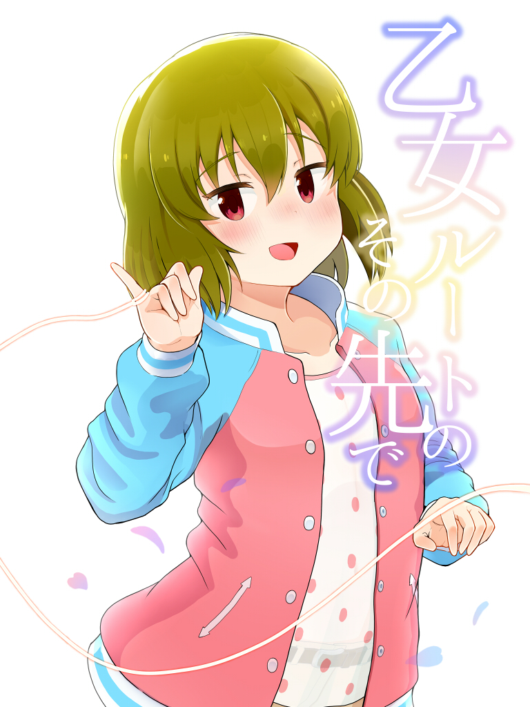nagayoshi subaru (idolmaster and 1 more) drawn by kirii_nao