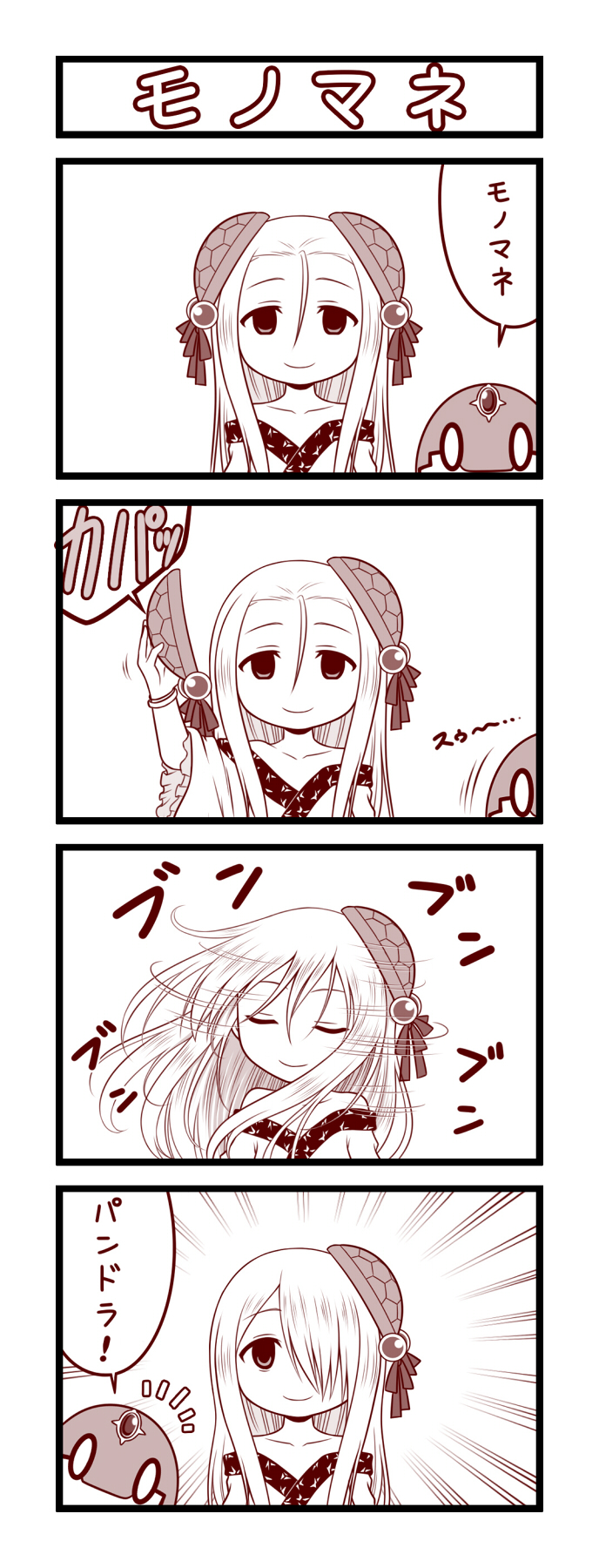 meimei and pandora (puzzle & dragons) drawn by tottsuman