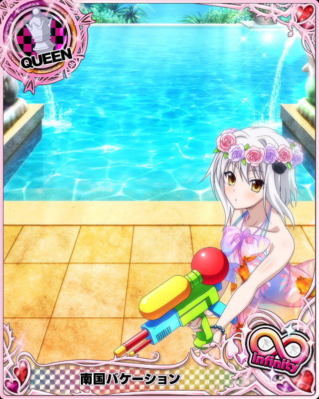 toujou koneko (high school dxd and 1 more)