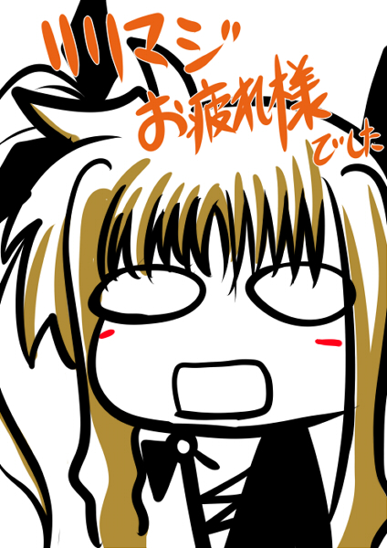 fate testarossa and takamachi nanoha (lyrical nanoha and 1 more) drawn by hagane_soushi