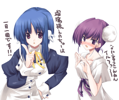 ilfa and himeyuri ruri (to heart and 1 more) drawn by ichino