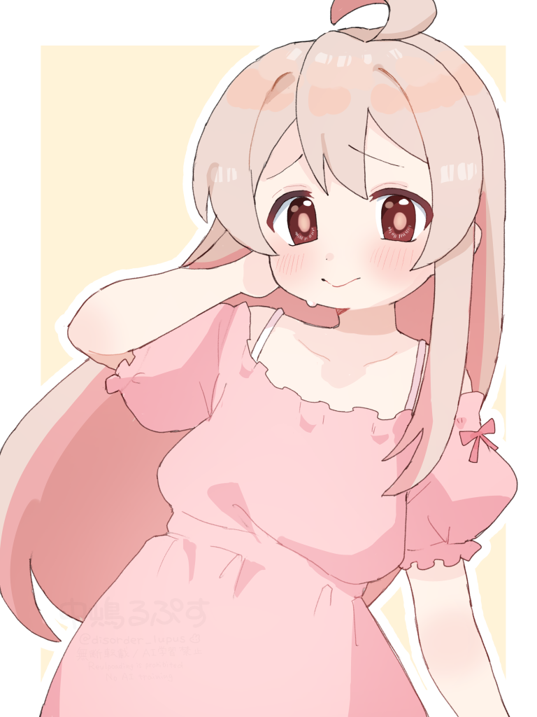 oyama mahiro (onii-chan wa oshimai!) drawn by nakajima_lupus