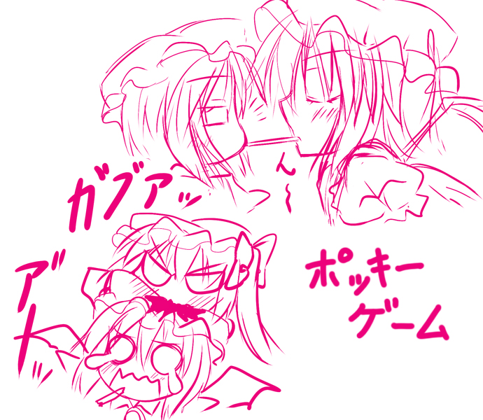 remilia scarlet and flandre scarlet (touhou) drawn by ichimi