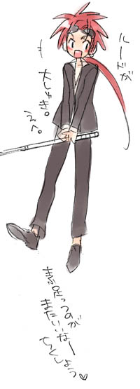 reno (final fantasy and 1 more) drawn by toujou_sakana