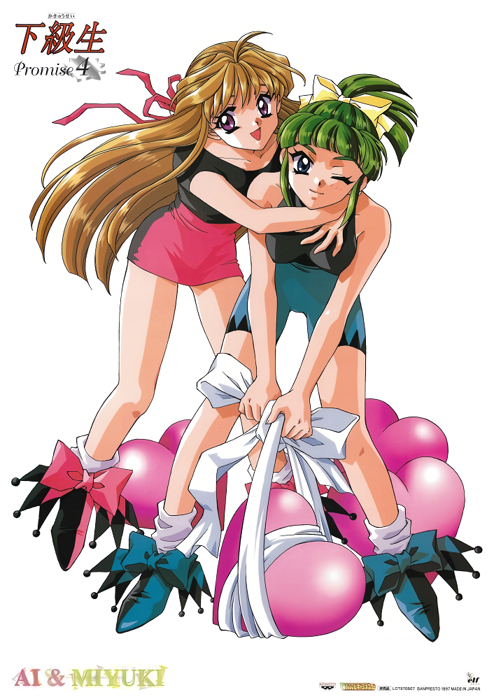minamizato ai and iijima miyuki (kakyuusei) drawn by kadoi_aya