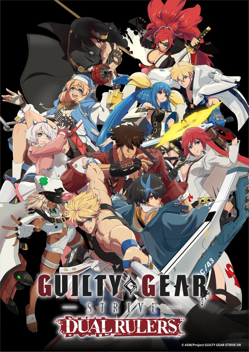 bridget, dizzy, ramlethal valentine, elphelt valentine, baiken, and 5 more (guilty gear and 2 more)