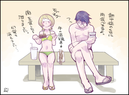 gaelio bauduin and julietta juris (gundam and 1 more) drawn by rakusuke
