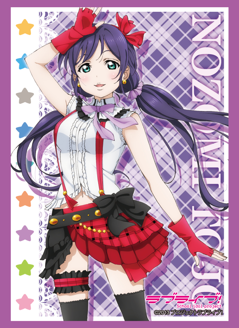 tojo nozomi (love live! and 1 more)