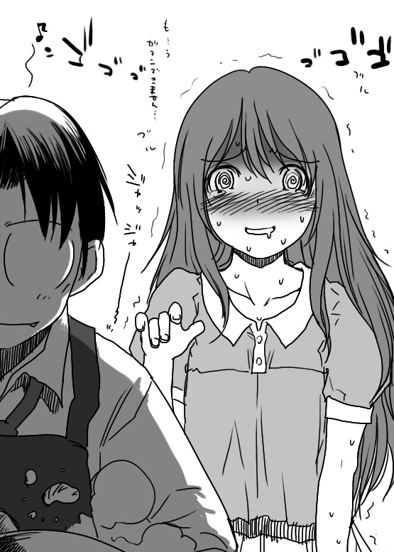 madarame harunobu and hato kenjirou (genshiken) drawn by sakaki_imasato