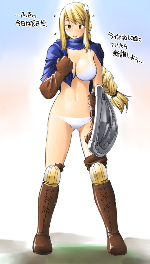 agrias oaks (final fantasy and 1 more) drawn by ariga_tou