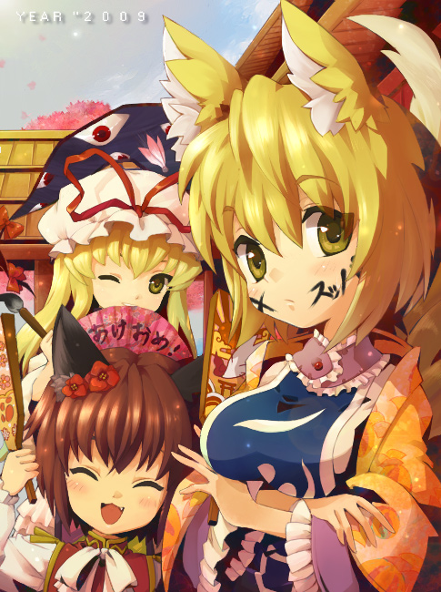 yakumo yukari, yakumo ran, and chen (touhou) drawn by yusui