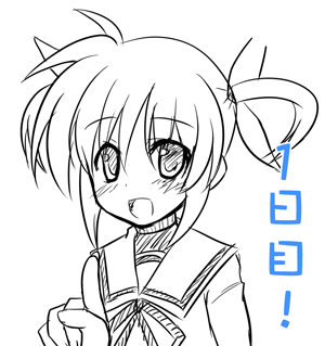 takamachi nanoha (lyrical nanoha and 1 more) drawn by sw_(taco)