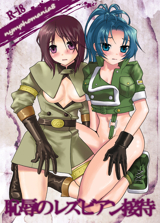 leona heidern and whip (the king of fighters) drawn by sakura_mafumi