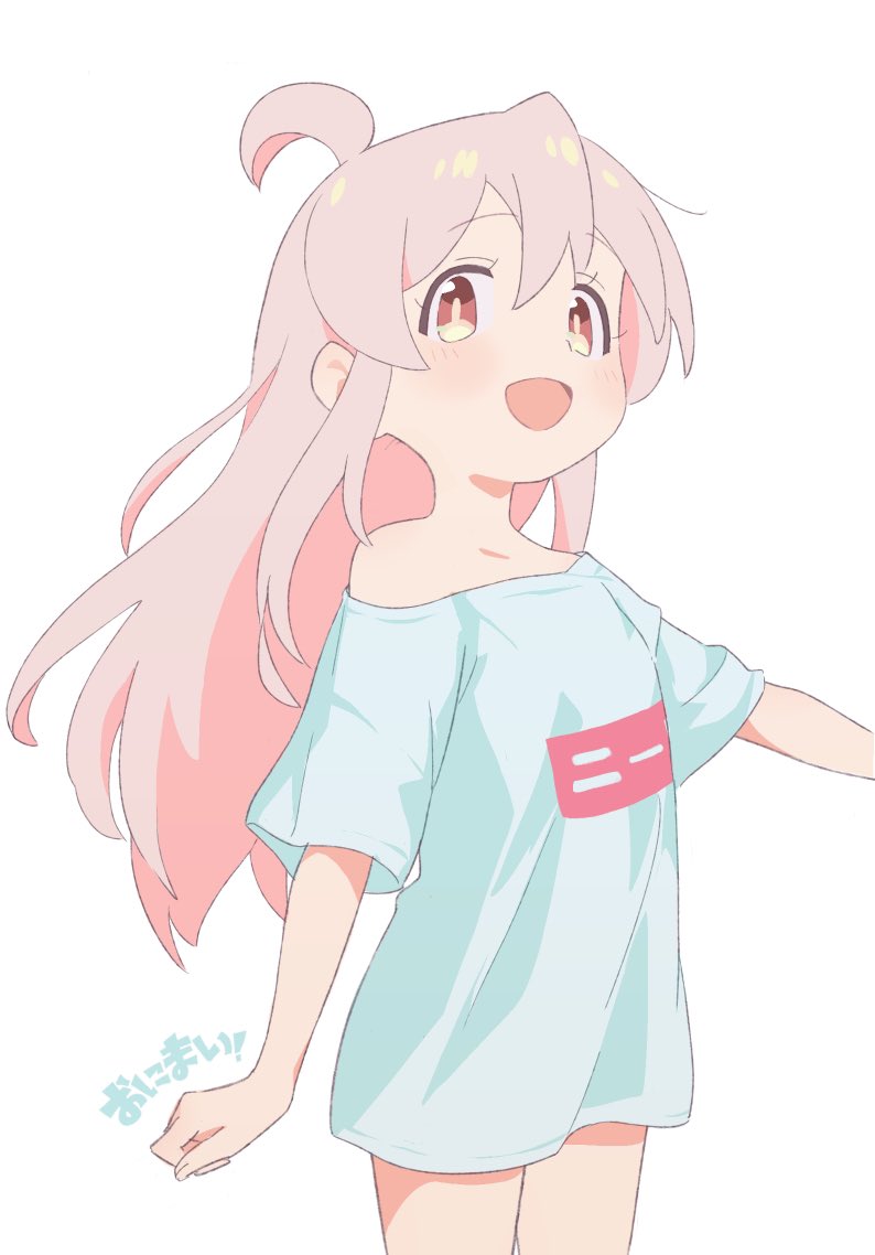 oyama mahiro (onii-chan wa oshimai!) drawn by kiraringo