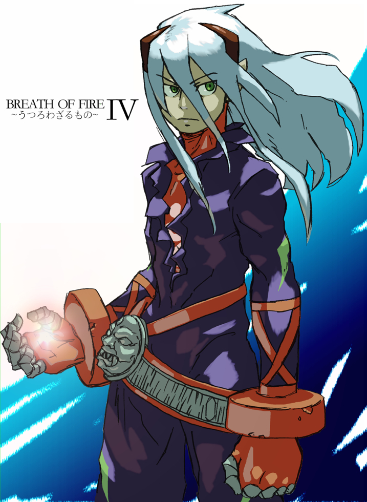 fou-lu (breath of fire and 1 more) drawn by degarashi_(ponkotsu)