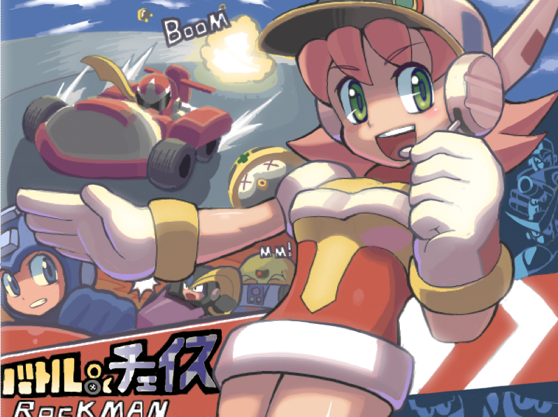 mega man, proto man, bass, met, yellow devil, and 1 more (mega man and 1 more) drawn by yuusuke_(5yusuke3)