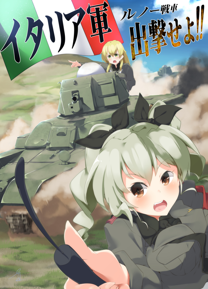 anchovy and carpaccio (girls und panzer) drawn by gedou_(shigure_seishin) and totsugekikouhei