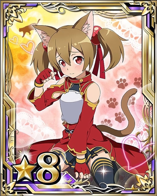 silica (sword art online and 1 more)