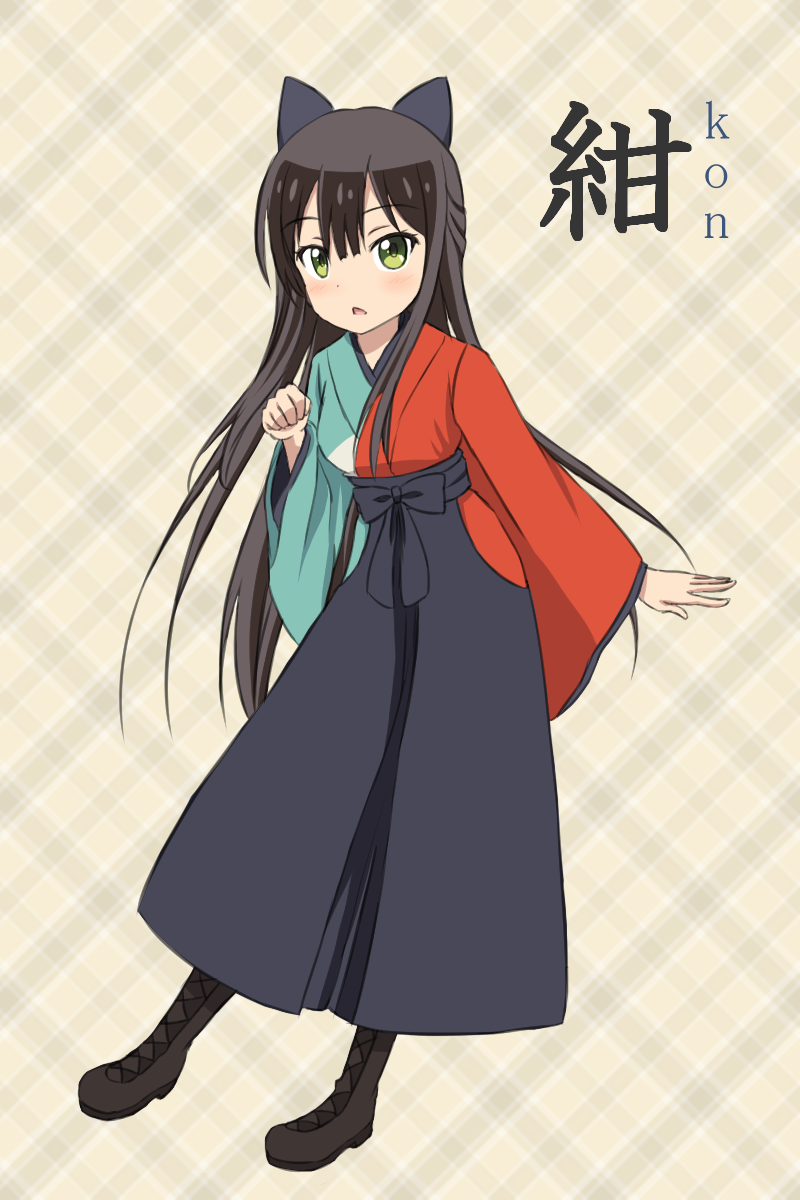 tatsumi kon (urara meirochou) drawn by kashiopea