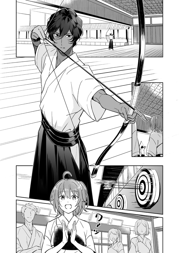 fujimaru ritsuka and arjuna (fate and 1 more) drawn by iincho_(airi8751)