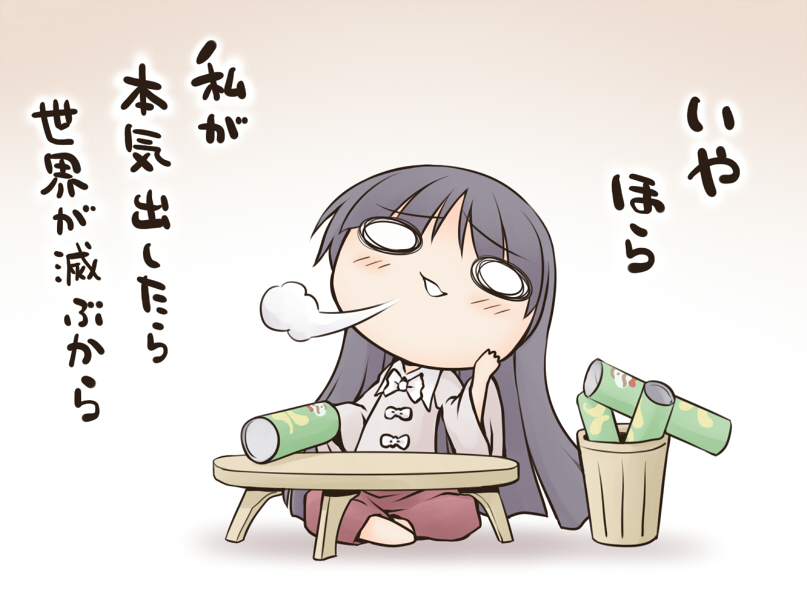 houraisan kaguya and julius pringles (touhou and 1 more) drawn by nekoguruma