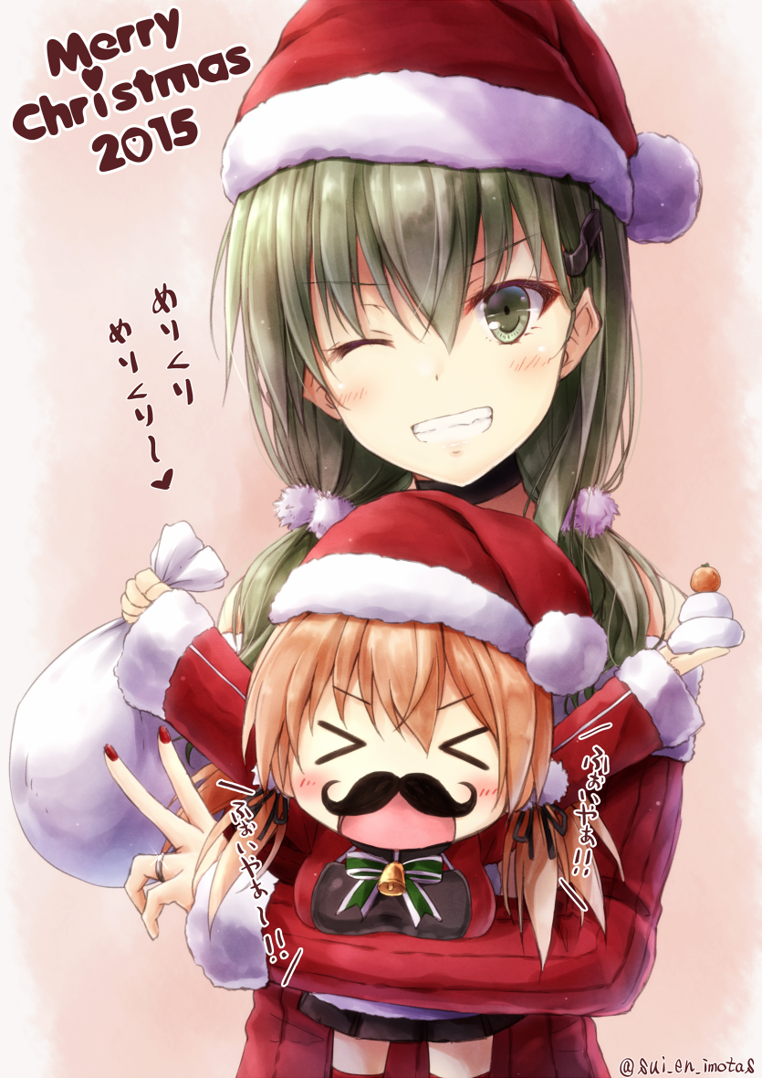 suzuya and prinz eugen (kantai collection) drawn by suien