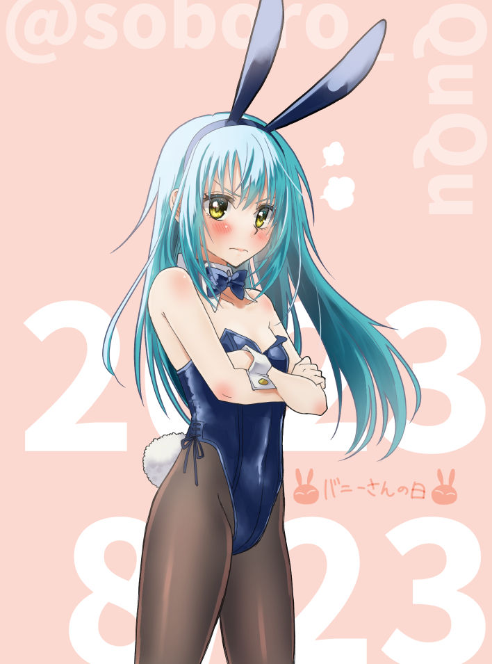 rimuru tempest (tensei shitara slime datta ken) drawn by soboro_ququ