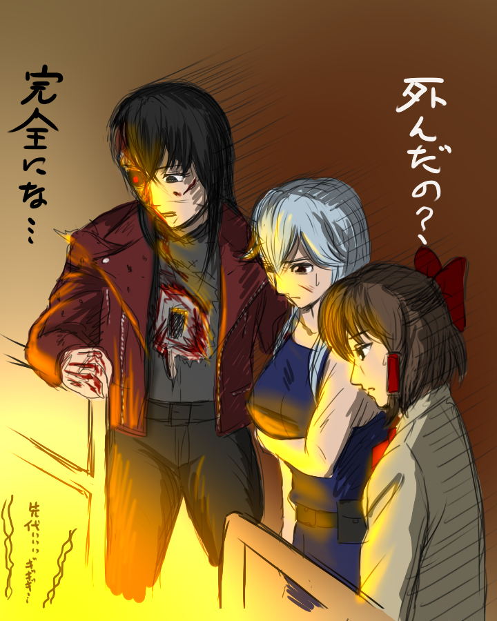 hakurei reimu, kamishirasawa keine, and sendai hakurei no miko (touhou and 3 more) drawn by taikyoku_tsurugi