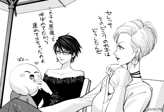 kirby, bayonetta, and jeanne (kirby and 3 more) drawn by ouya_(maboroshimori)