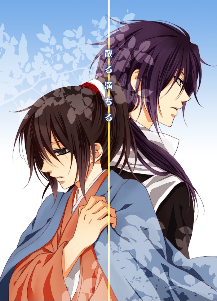 yukimura chizuru and saitou hajime (hakuouki shinsengumi kitan) drawn by tohikou