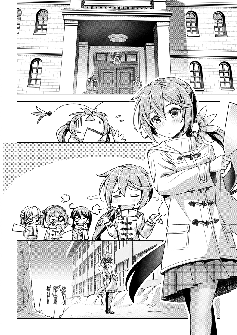 ushio, akebono, sazanami, and oboro (kantai collection) drawn by koyuki_(kotatsu358)