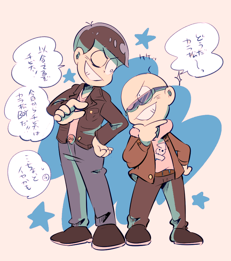 matsuno karamatsu and chibita (osomatsu and 1 more) drawn by amazou