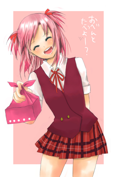 sasaki makie (mahou sensei negima!) drawn by masaki_(celesta)