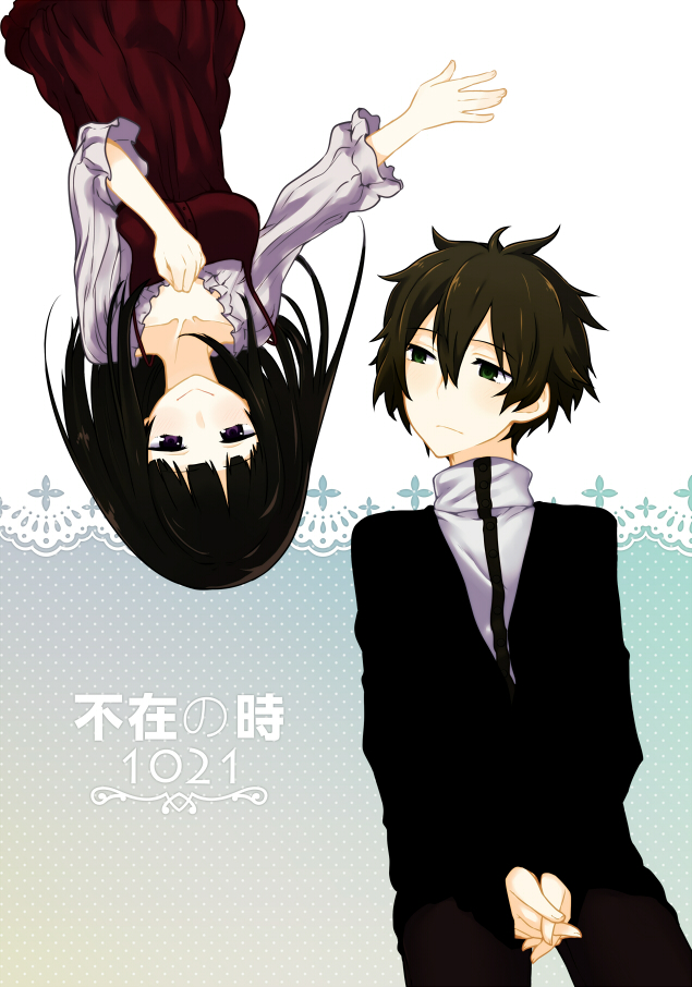 chitanda eru and oreki houtarou (hyouka) drawn by jin_(crocus)