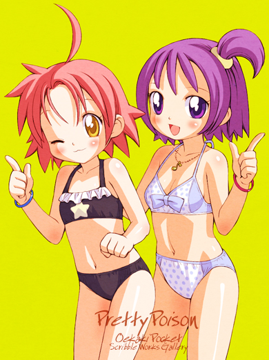 kogami akira and segawa onpu (lucky star and 1 more)