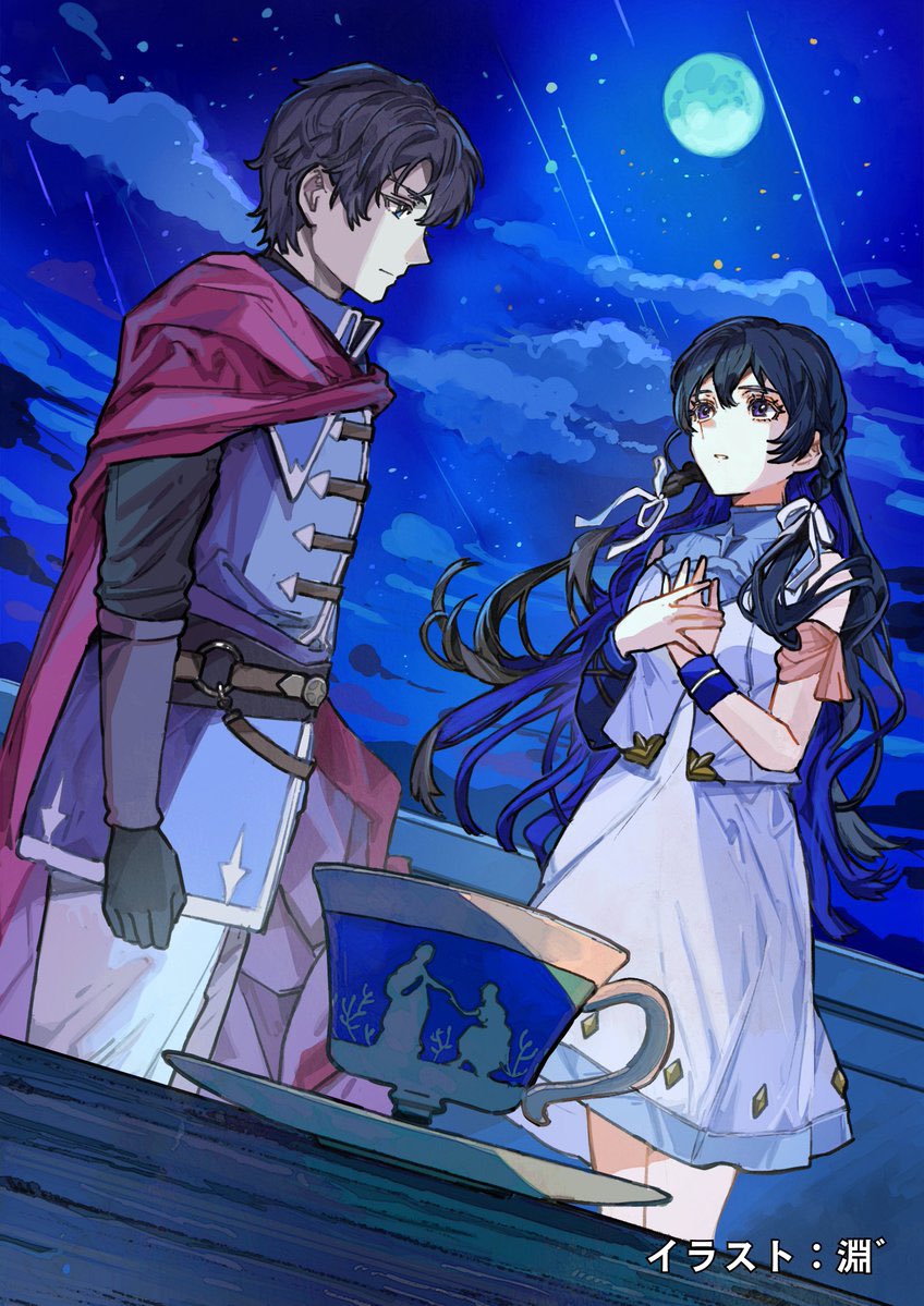 tinasha and oscar (unnamed memory) drawn by buchi_(qooo003)