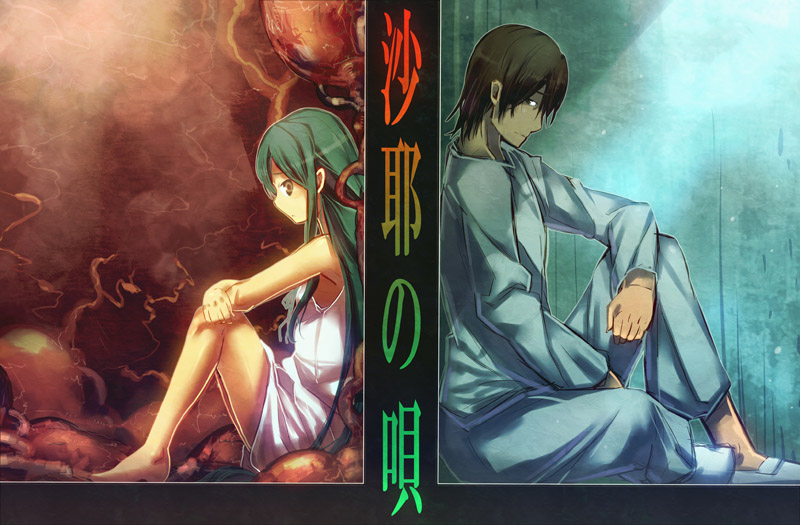 saya and sakisaka fuminori (saya no uta) drawn by is_ii