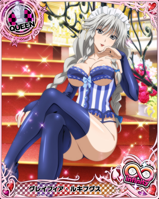 grayfia lucifuge (high school dxd and 1 more)