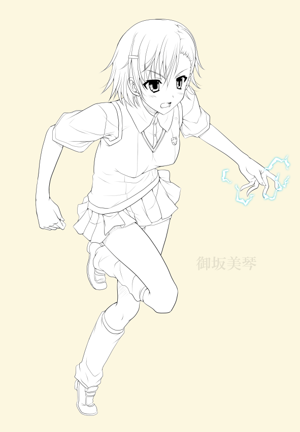 misaka mikoto (toaru majutsu no index and 1 more) drawn by miyai_sen