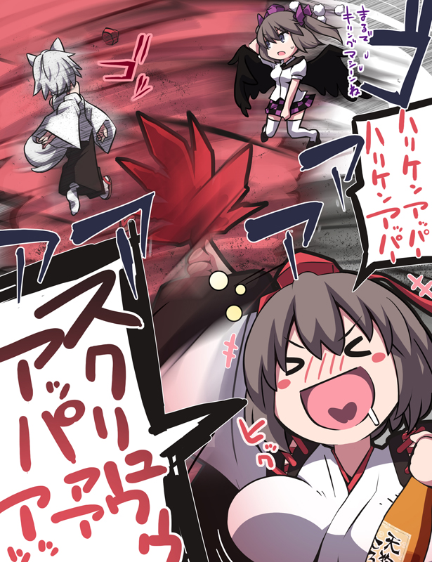 shameimaru aya, inubashiri momiji, and himekaidou hatate (touhou) drawn by otoufu_(wddkq314band)