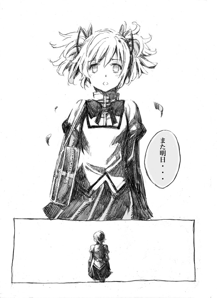 kaname madoka and miki sayaka (mahou shoujo madoka magica) drawn by nobita_(makoto7060355)