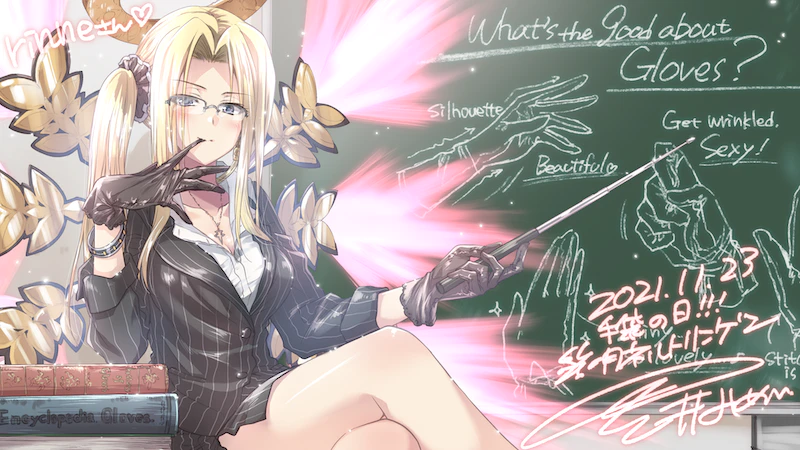iseria queen (star ocean and 1 more) drawn by kuroi_mimei