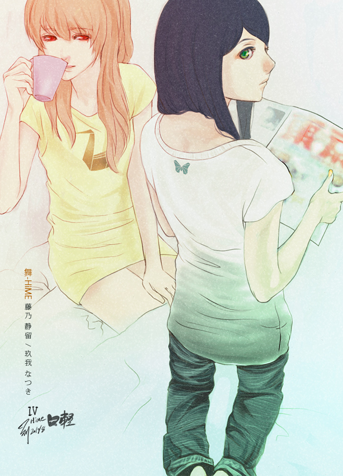 kuga natsuki and fujino shizuru (my-hime) drawn by e.t._liu