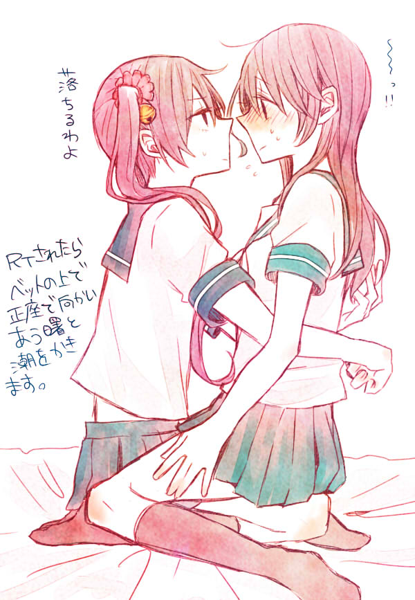 ushio and akebono (kantai collection) drawn by fujimoto_you
