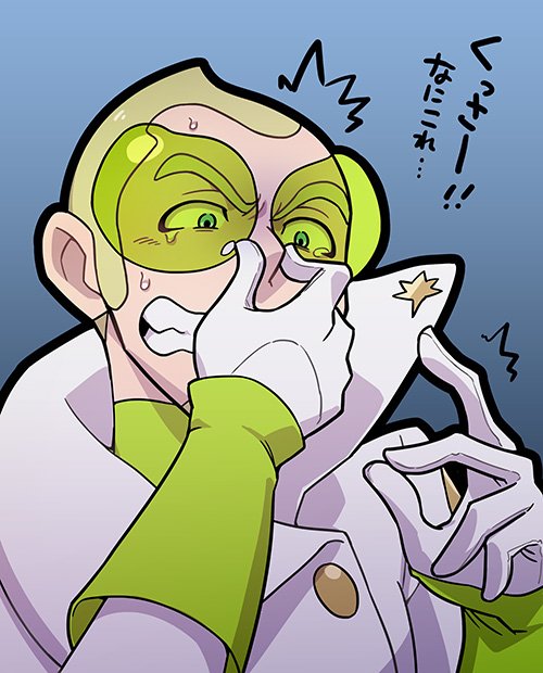 faba (pokemon and 1 more) drawn by chacha_(ss_5087)