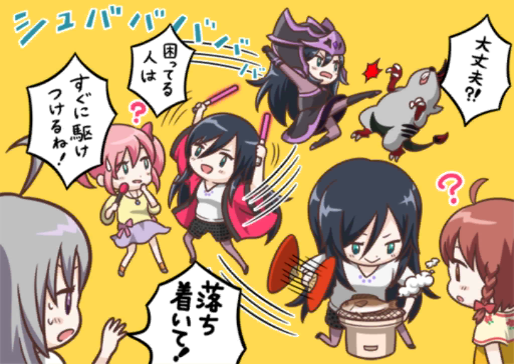 yuuki miyaka, mano sakurako, kira sayuri, and yukishiro wakana (alternative girls)