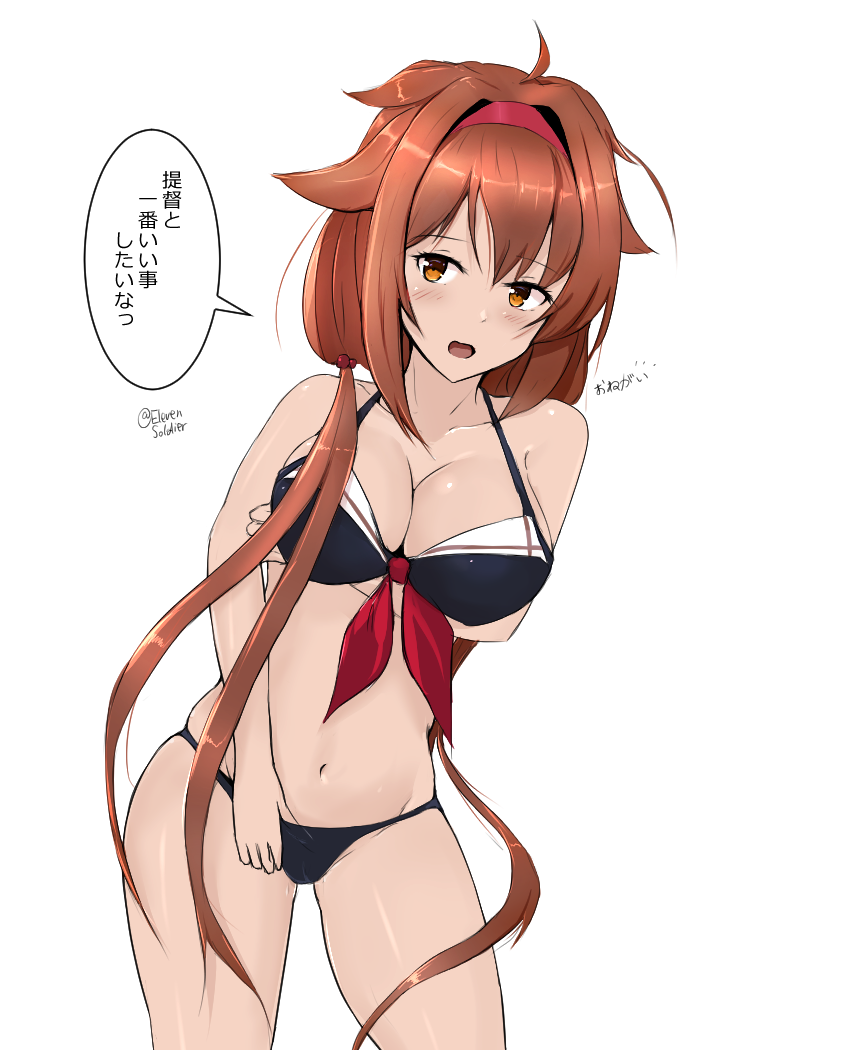 shiratsuyu and shiratsuyu kai ni (kantai collection) drawn by minoa_11touhei