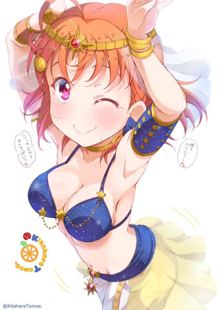 takami chika (love live! and 1 more) drawn by kitahara_tomoe_(kitahara_koubou)