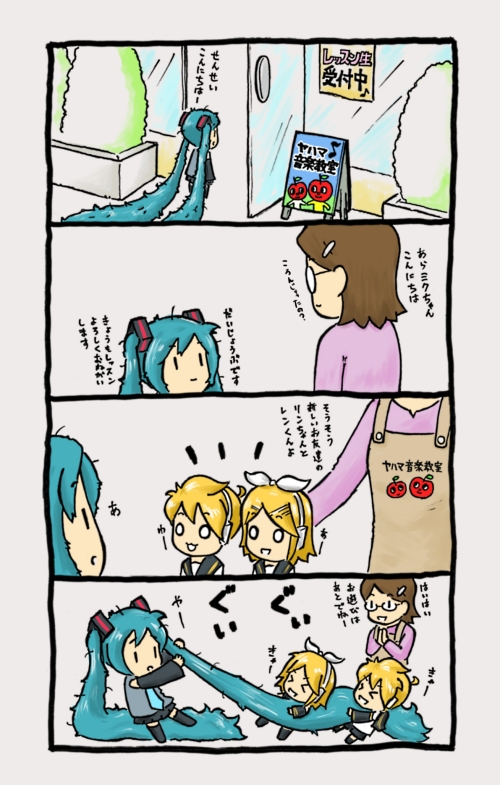 hatsune miku, kagamine rin, and kagamine len (vocaloid) drawn by shimota