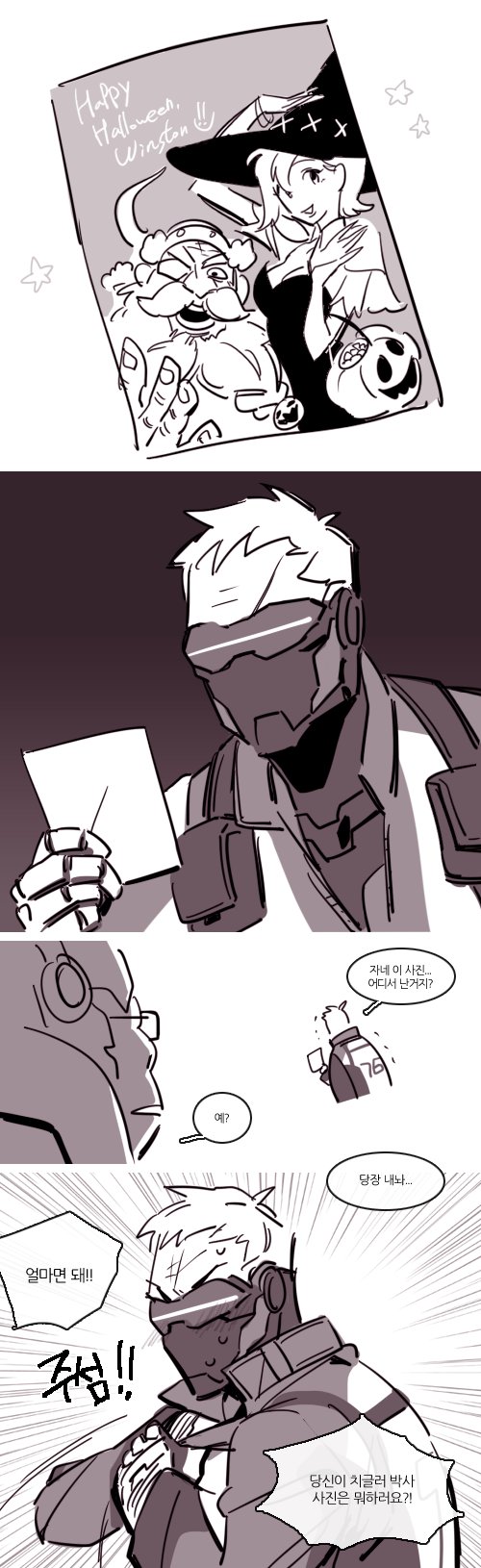 mercy, soldier: 76, winston, and torbjorn (overwatch and 1 more) drawn by overethe